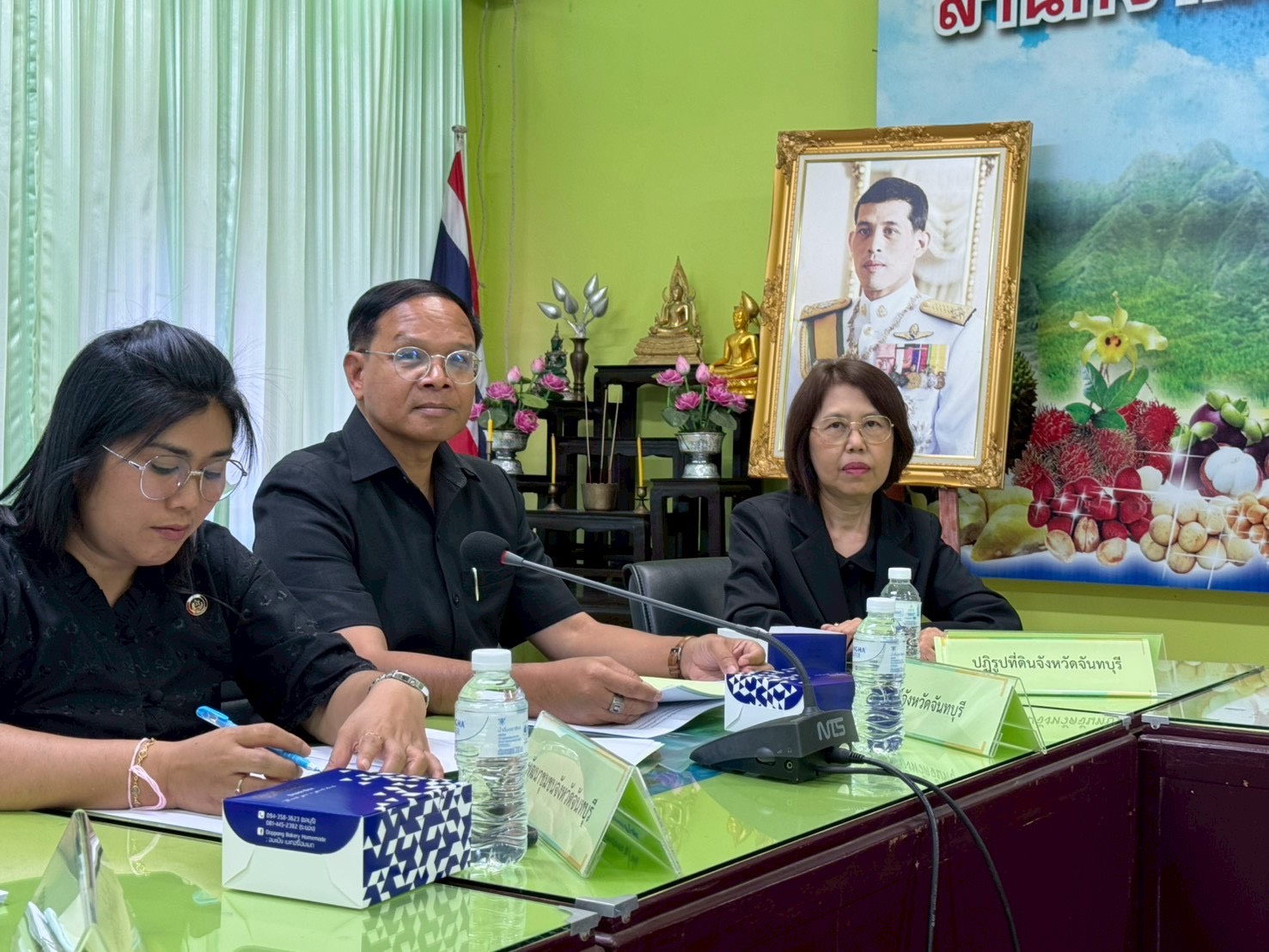 title - ส.ป.ก.จันทบุรี ประชุมคณะอนุกรรมการขับเคลื่อนรักษาเสถียรภาพราคาเกลือทะเล ระดับจังหวัดจันทบุรี ครั้งที่ 1/2569 ประจำปีงบประมาณ พ.ศ. 2569